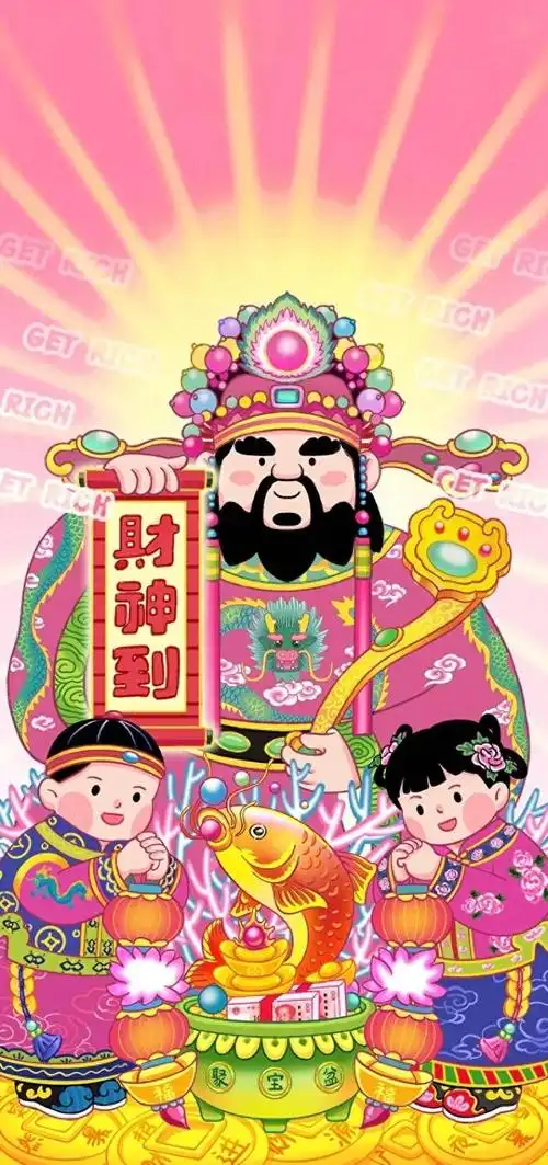 财神壁纸,愿你的口袋总是满满,愿你的金银珠宝熠熠生辉