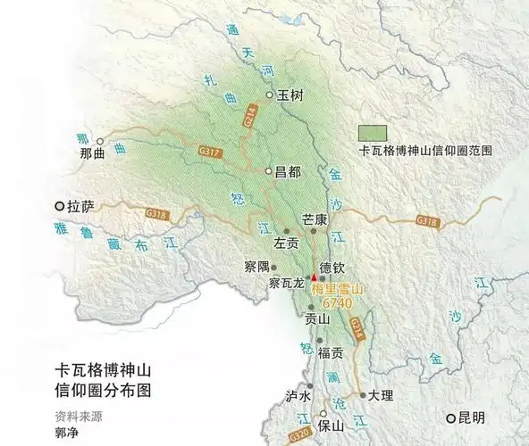 梅里雪山的神性你信吗