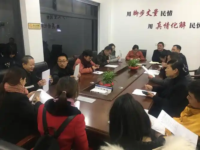 晚上加班组织人员开会学习如何推广etc,并分配任务.