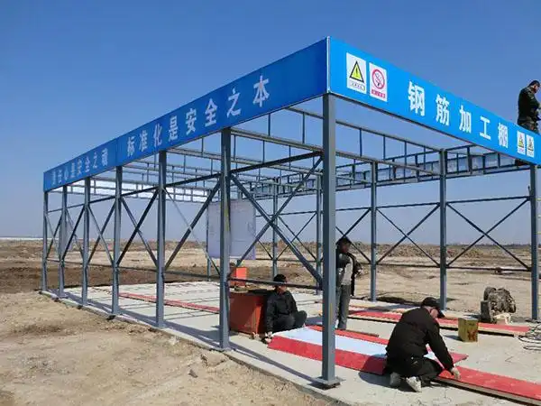 产品中心 标准化防护棚系列 配电箱防护棚 钢筋加工棚 共 1 页 2 条