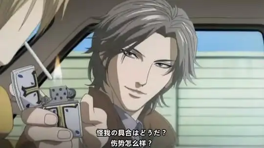 缉毒特搜班 スイッチ的剧照