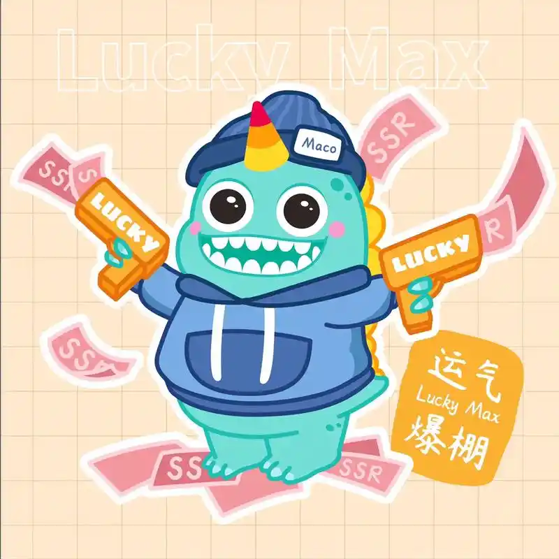 2021最后一个月,也要拜托拜托啦!运气爆棚97逢考必过05 - 抖音