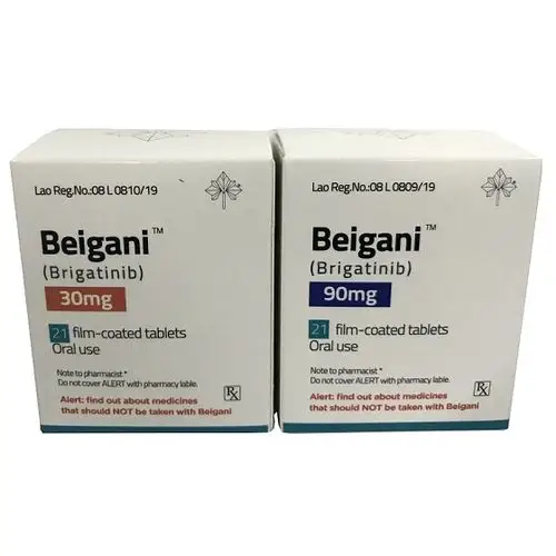 布加替尼布吉替尼全球价格2020年4月采集