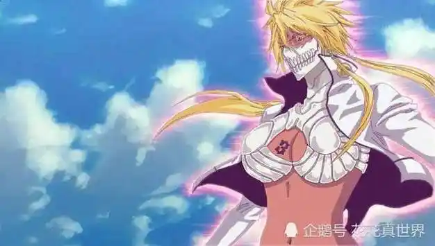 破面第三十刃个个是性感美女羚骑士更是与一护擦出爱的火花