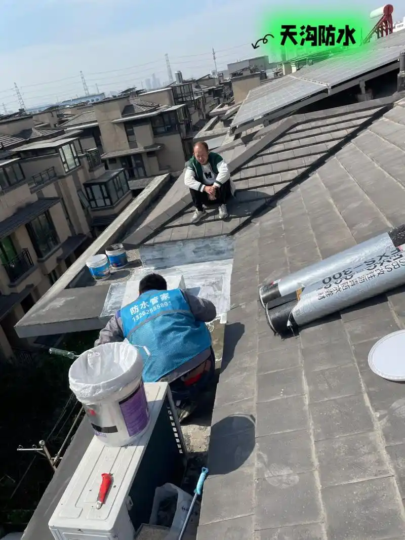 天沟防水这么做,效果立竿见影 一,天沟是什么?