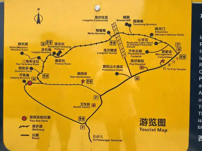 魂牵梦绕普陀山