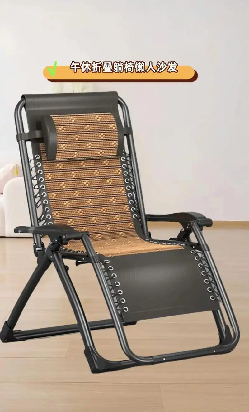 午休折叠躺椅来啦!午休办公室午睡床,舒适软椅,可折叠,占用空间小