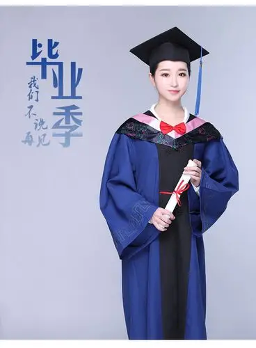 硕士服毕业礼服文科垂布学士服学士帽学生装硕士帽学位服文理工科