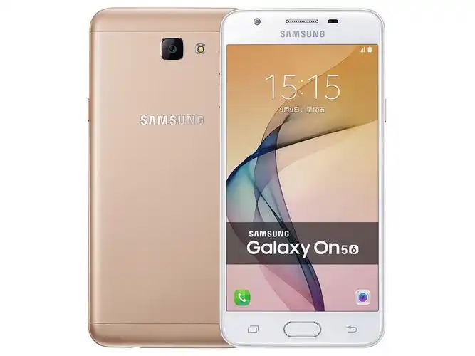 三星2016版galaxy on5(g5700/标准版/全网通) 流沙金