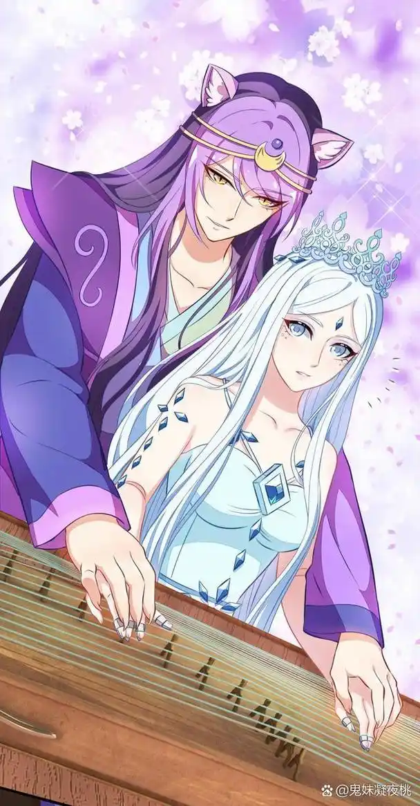 精灵梦叶罗丽# #颜爵# #冰公主# 跟我一起嗑颜冰