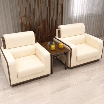 造木诚品政府国企会议接待室沙发商务贵宾休息会展酒店大堂单人位茶几