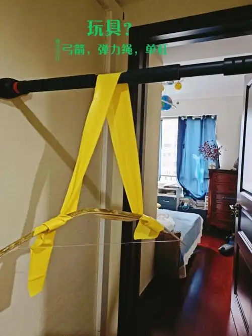 宅家diy直臂下压