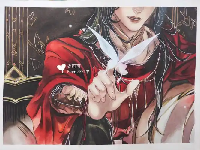 天官赐福花城有步骤图