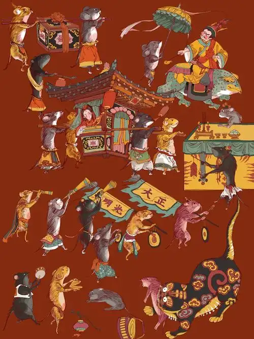 《老鼠娶亲图》