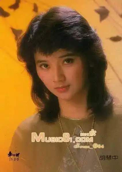 她曾是打女霸王花可与林青霞媲美前任是黑帮大佬如今