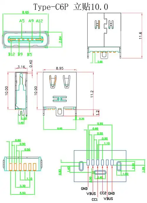 type-c6p立贴母座,type-c6p立插连接器,usb母座接口,深圳usb连接器
