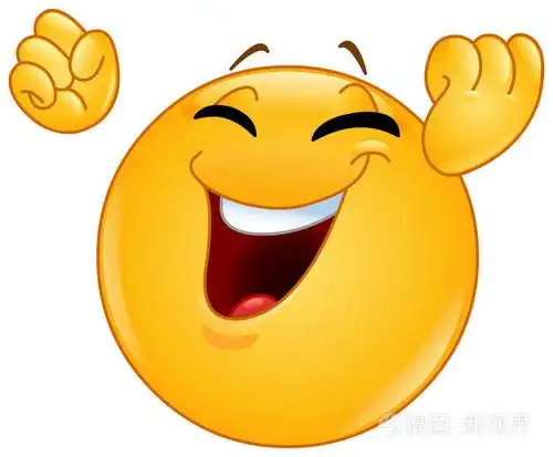 兴奋快乐的表情, 提高他的握紧拳头做一个胜利或庆祝的姿态