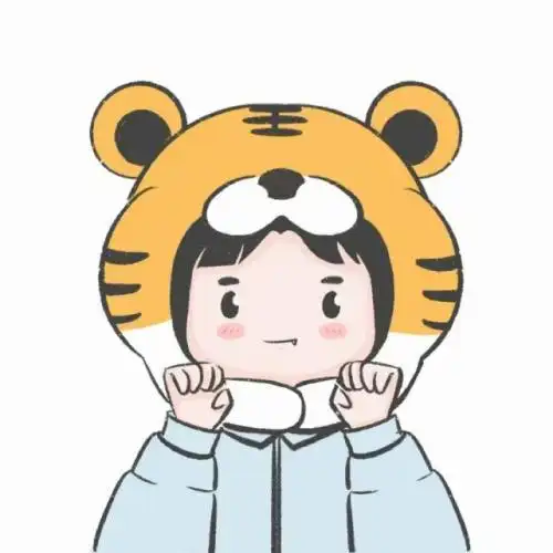 卡通虎年情侣头像,可爱的卡通小老虎新年必备情头