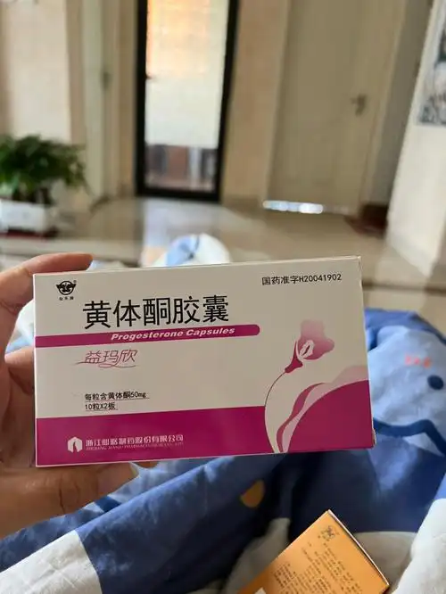 快被子宫内膜息肉整疯了