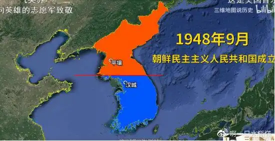 长津湖战役朝鲜战场上中美都不愿提及的血战