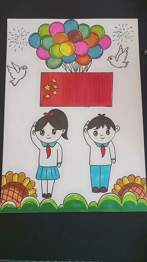 敬礼小孩简笔画