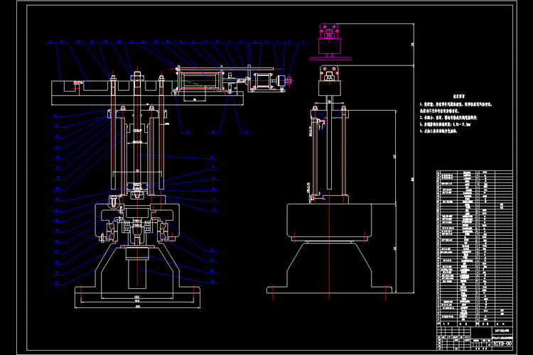 基与plc三自由度机械手结构与控制系统的设计【含cad图纸】