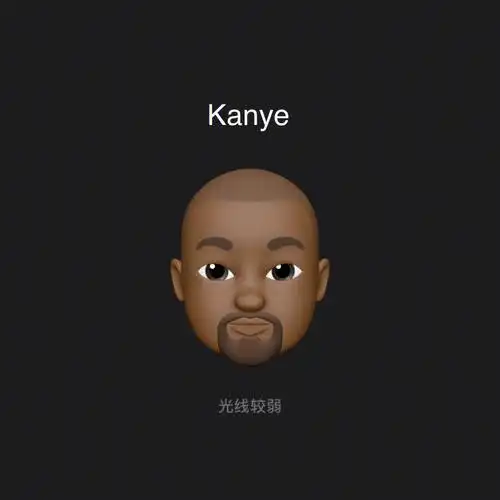 mchotdog热狗  #jcole #nafla  #drake  #iphone  #拟我表情  #某脸