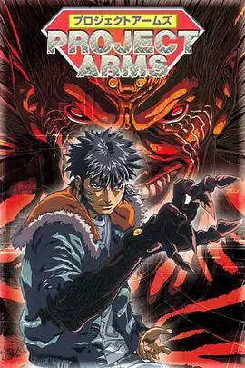 石丸博也hiroyaishimaru的演员作品12