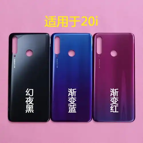 hry-al00ta型号的性能如何?