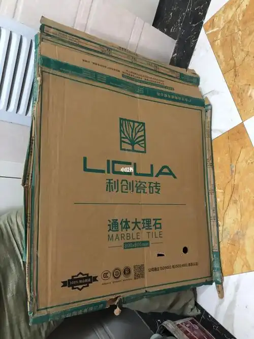 这个是广东砖么懂行的兄弟姐妹来帮我看下