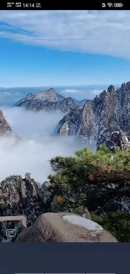 祖国江山美如画