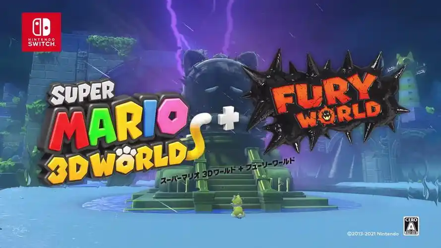 《超级马力欧 3d世界   库巴之怒》宣布将于 2021年2月12日 登陆