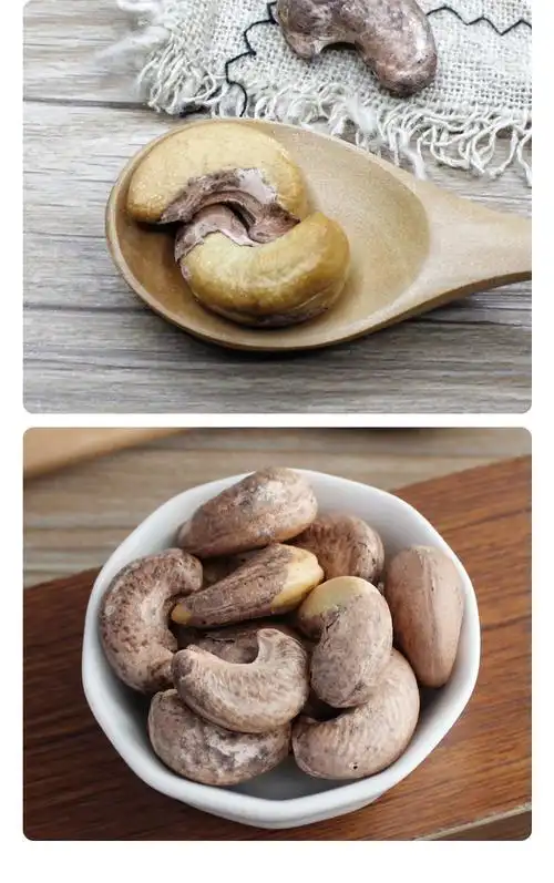 紫皮腰果盐焗小包装带衣腰果250g紫衣腰果仁独立小袋干果坚果零食250g