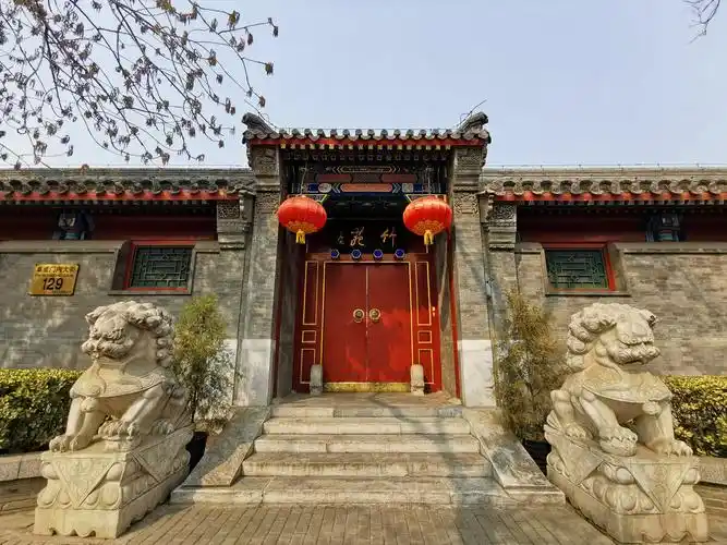 大宅门的中国年