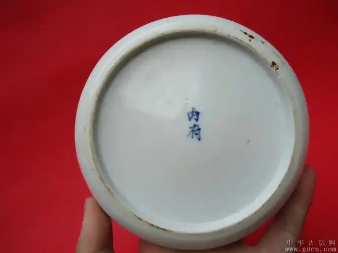 光绪青花人物内府笔洗