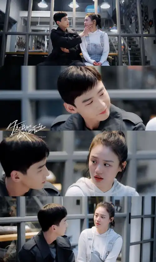 马思纯白敬亭《你是我的城池营垒》图集 - 知乎