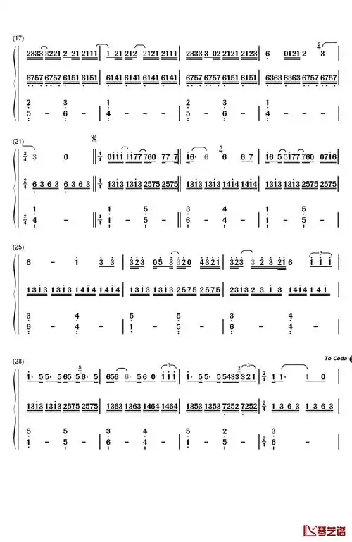 someone like you原版钢琴简谱-数字双手-adele2