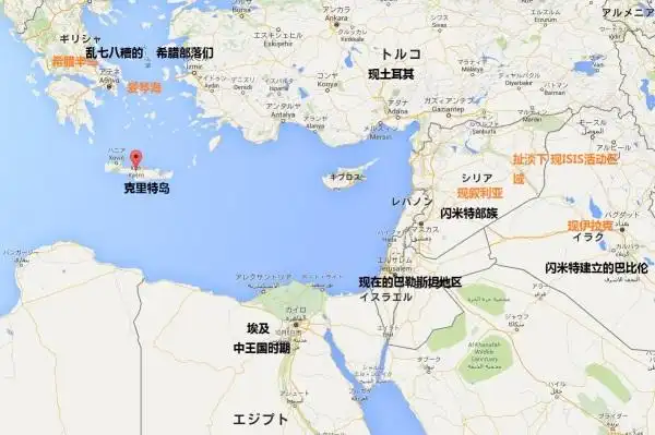 而克里特文明,仅仅是在地中海的一个不起眼的小岛上诞生的.