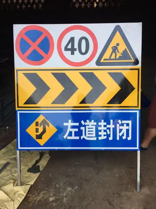 西安公路交通标志杆的标准?