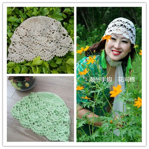 浅夏 优品手工编织钩花冰丝镂空夏凉帽透气女帽