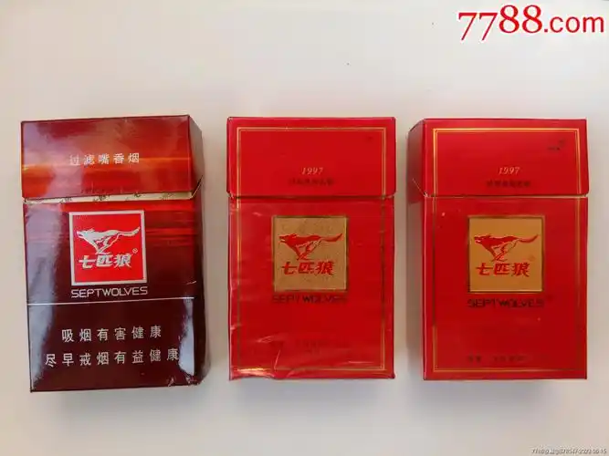 七匹狼烟盒不同3个[稀少见烟盒]_价格28元【相聚书苑】_第1张