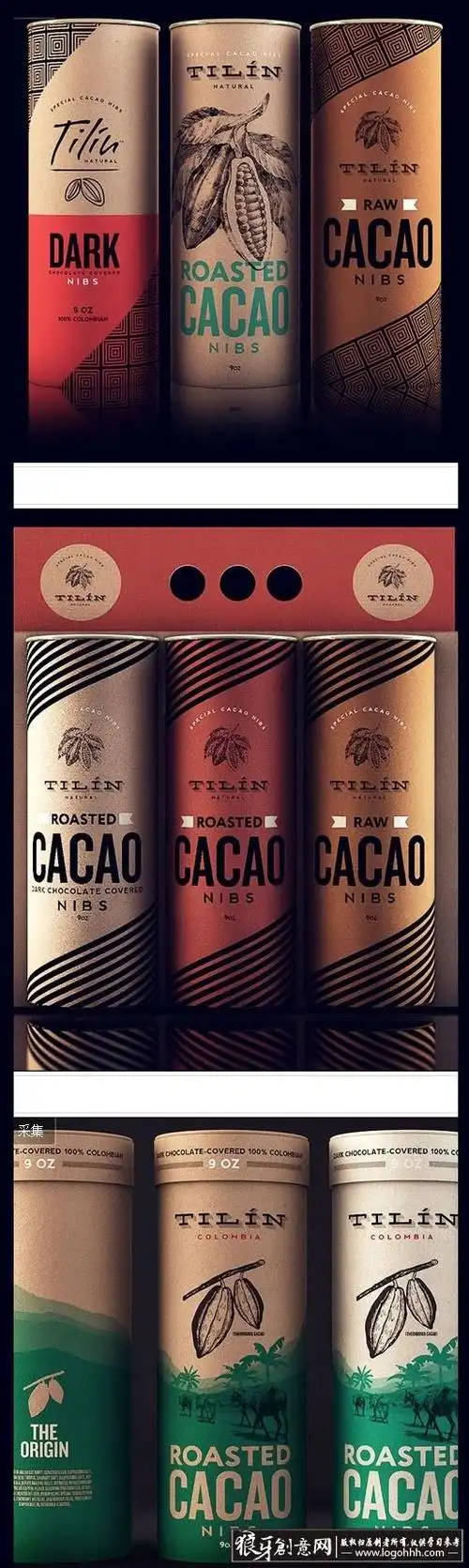 欣赏创意筒装坚果包装设计斜纹线条元素时尚坚果包装高档包装新提醒