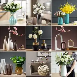 酒柜装饰品摆件床头柜卧室房间室内办公室客厅摆设小家居用品北欧