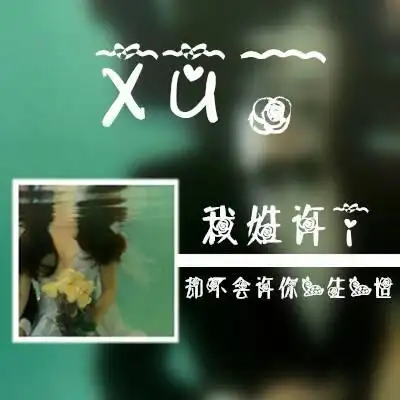 评论 分享 微信扫一扫 网络繁忙 请稍后重试 新浪微博 qq空间