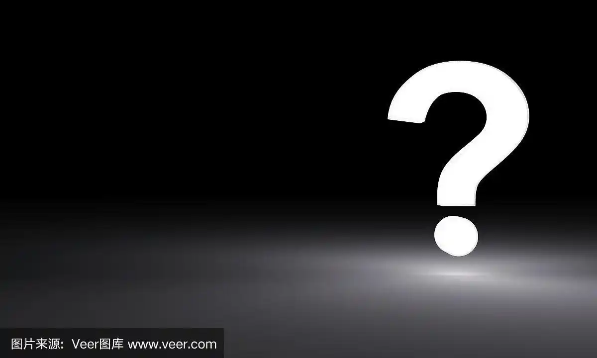 黑色背景上发光的问号