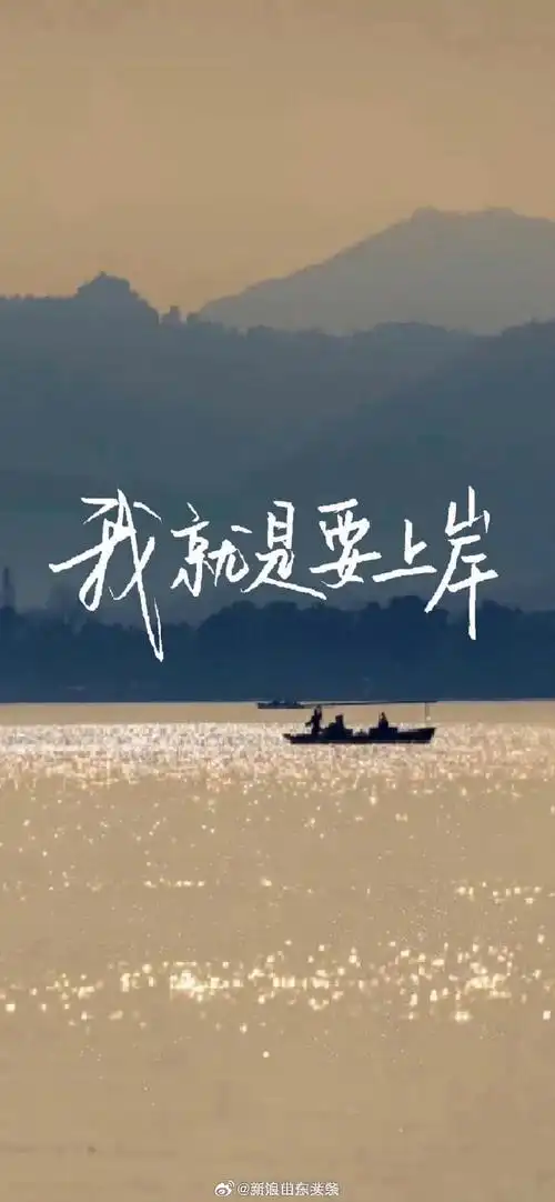 确保震区考生顺利参加考研##为考研加油#公主王子们请上岸!