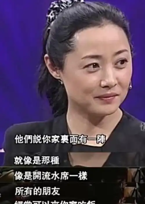 "初代冯女郎"刘蓓:三段婚姻,两次失败,最终携子再嫁前夫