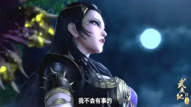 武庚纪:十刑暴发不死鸟的能量,要与大祭司决一死战!