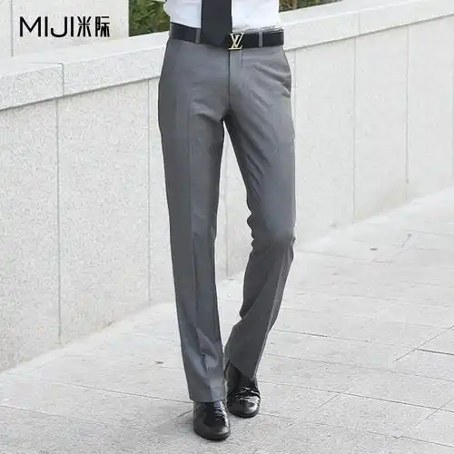 浅灰色修身西裤长裤男商务休闲显高西装西服裤坠感免烫正装