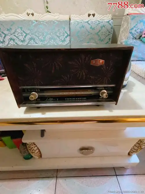 上海牌收音机稀少